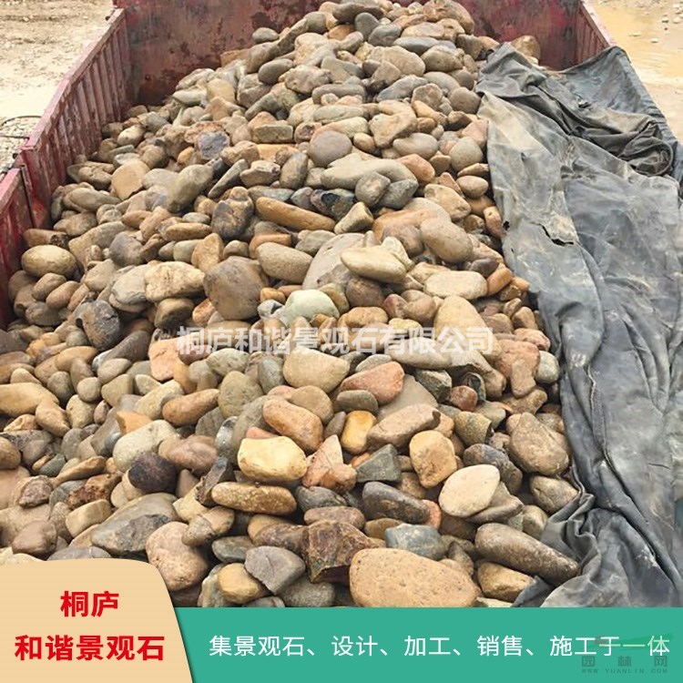 鵝卵石水沖石濾料機(jī)制雪花白