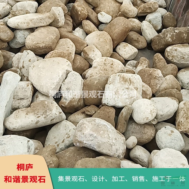 桐廬鵝卵石雨花石自然石景觀石