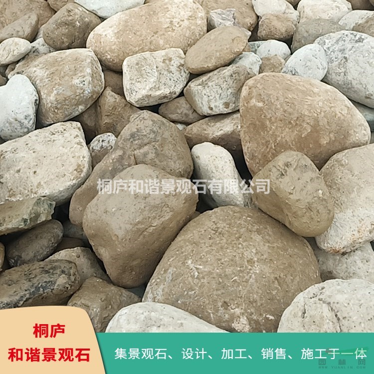 桐廬鵝卵石雨花石自然石景觀石