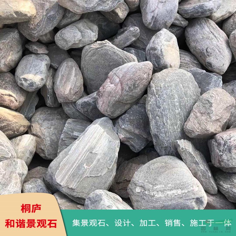 桐廬小規(guī)格卵石 泰山石 假山駁岸石