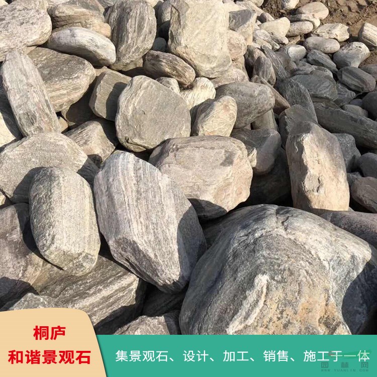 桐廬小規(guī)格卵石 泰山石 假山駁岸石