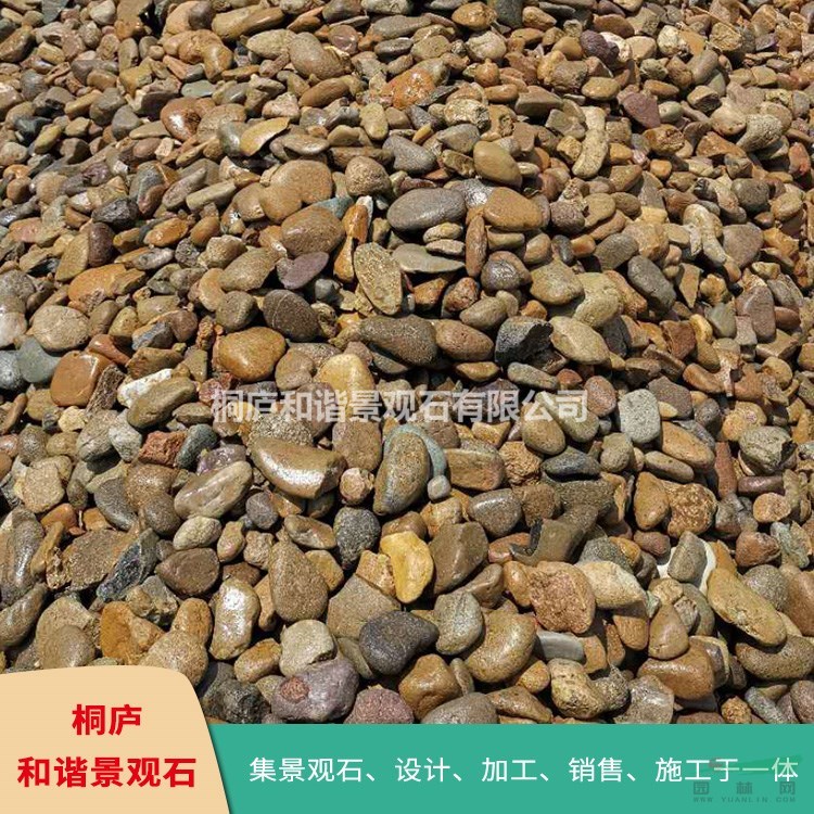 杭州園林風(fēng)景石 鵝卵石雨花石原石
