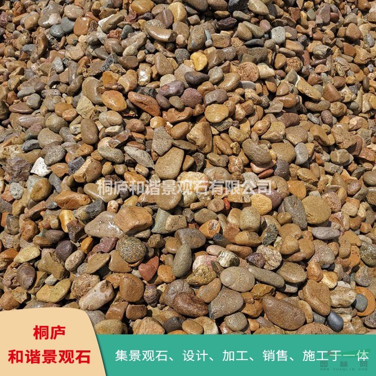 杭州園林風(fēng)景石 鵝卵石雨花石原石