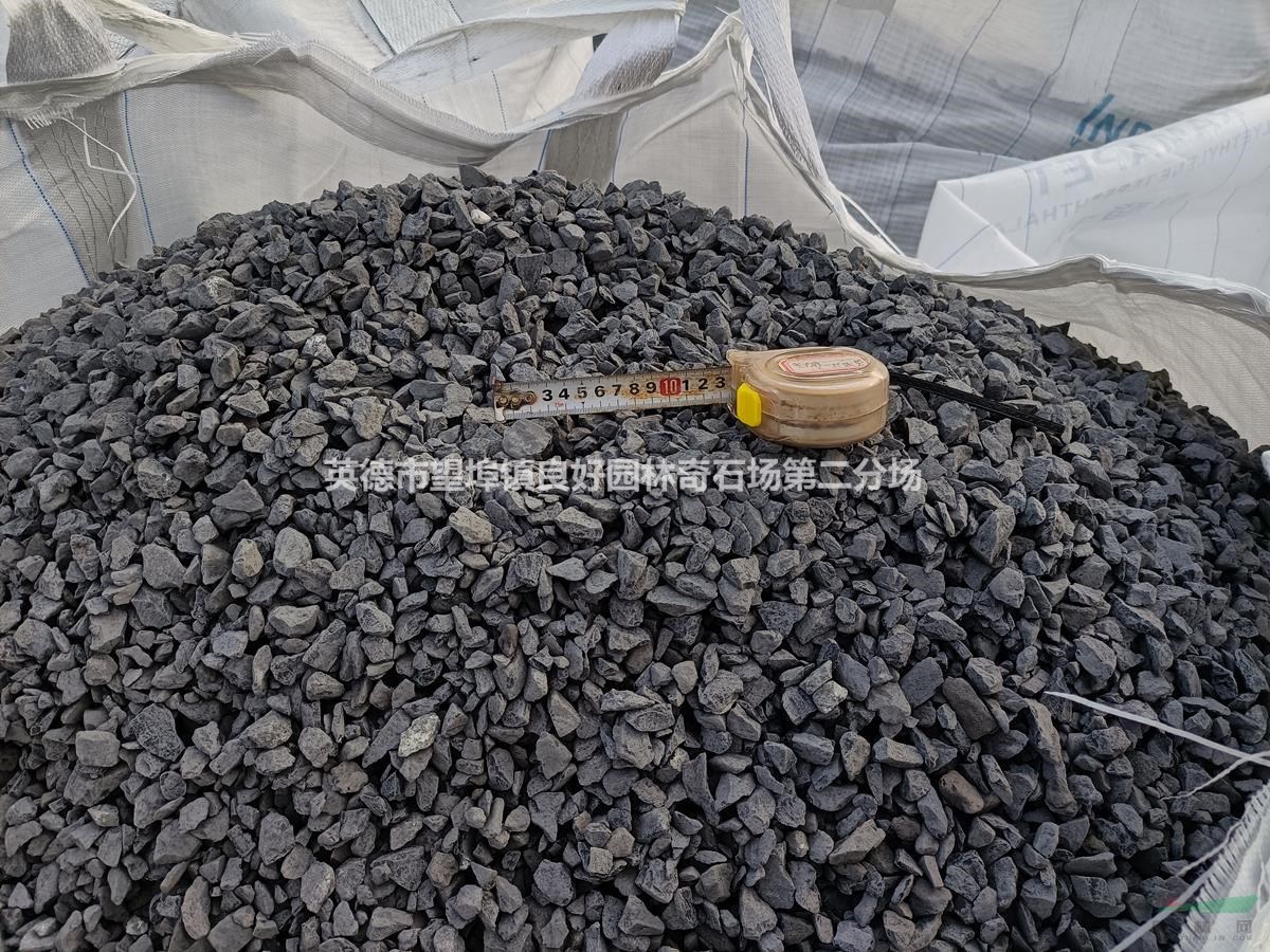 礫石是什么石頭礫石景觀礫石價格多少錢一方