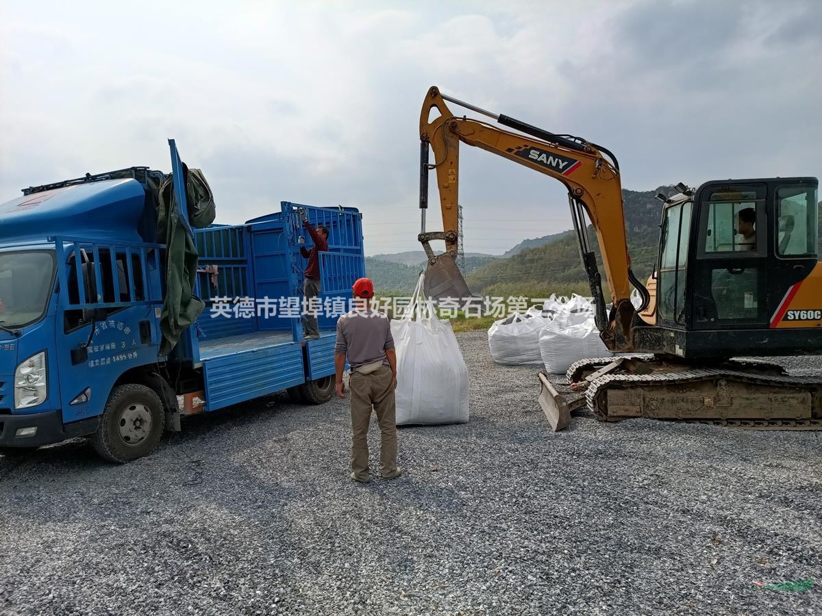 礫石是什么石頭礫石景觀礫石價格多少錢一方