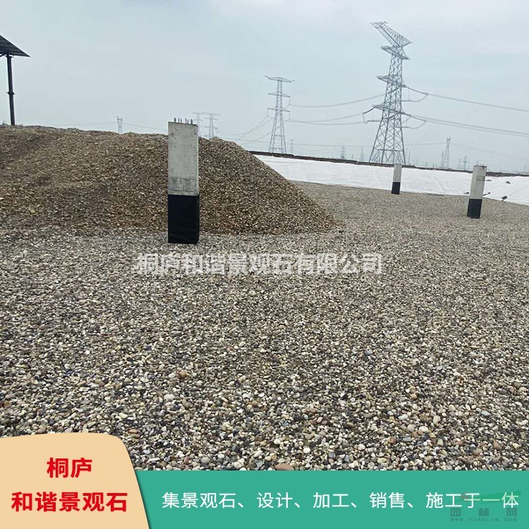 桐廬園林景觀石基地 鵝卵石 水沖石