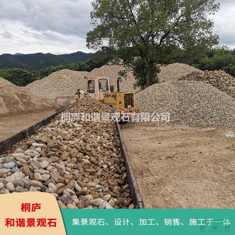 浙江園林景觀石基地 鵝卵石水沖石 產(chǎn)地