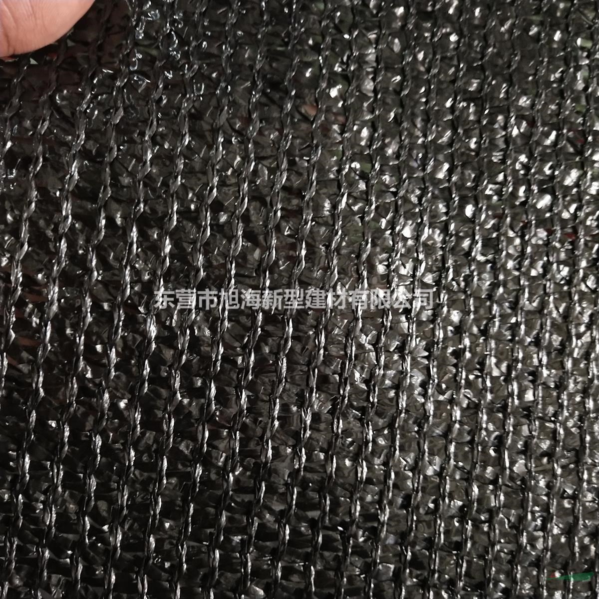 旭海黑色遮阳网生产厂家   3针加密遮阳网遮阳率95%