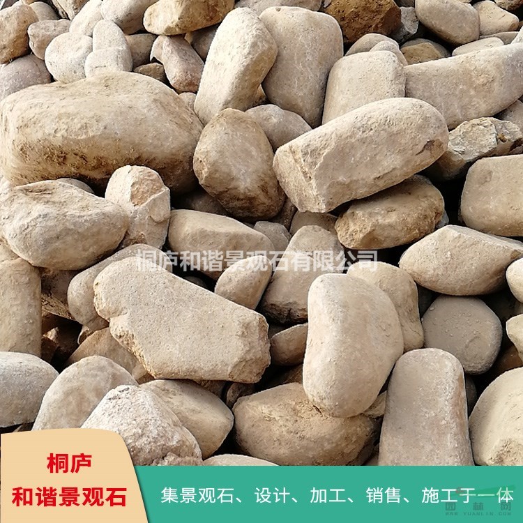 杭州多規(guī)格鵝卵石水沖石自然石