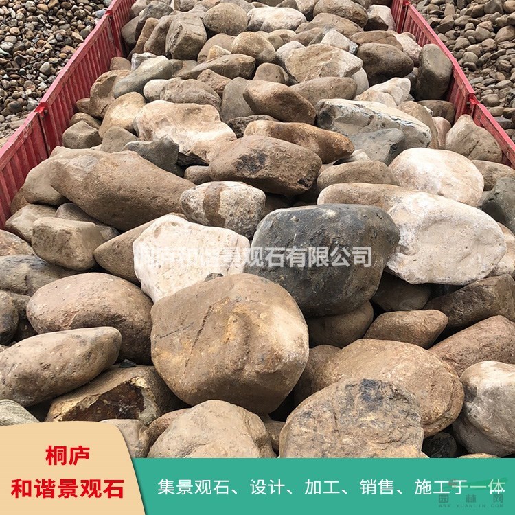 天然水沖石鵝卵石雨花石濾料產(chǎn)地直銷(xiāo)
