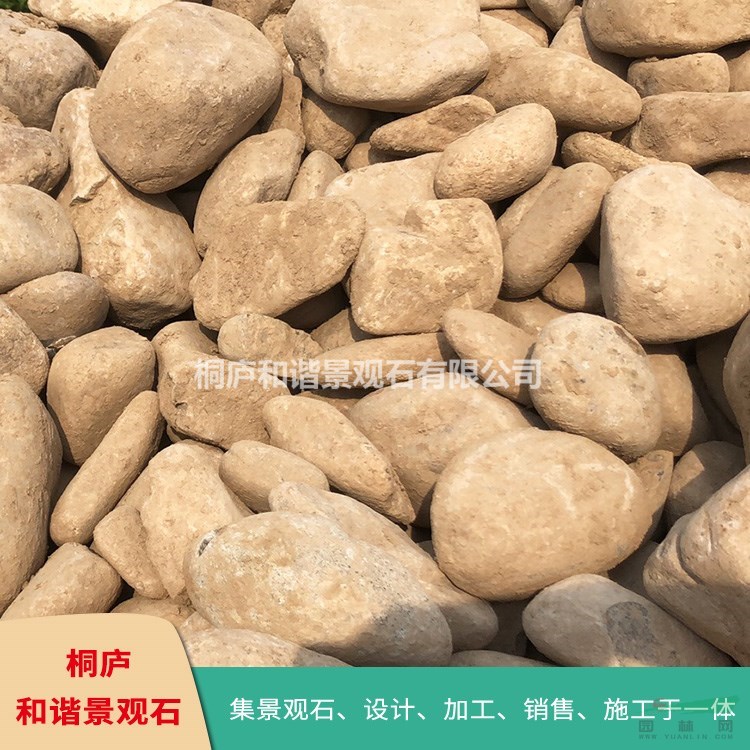 浙江園林風(fēng)景石自然石鵝卵石原石奇石產(chǎn)地