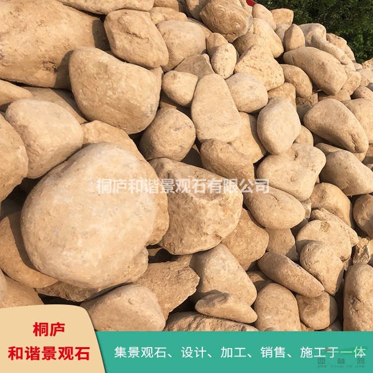 浙江園林風(fēng)景石自然石鵝卵石原石奇石產(chǎn)地
