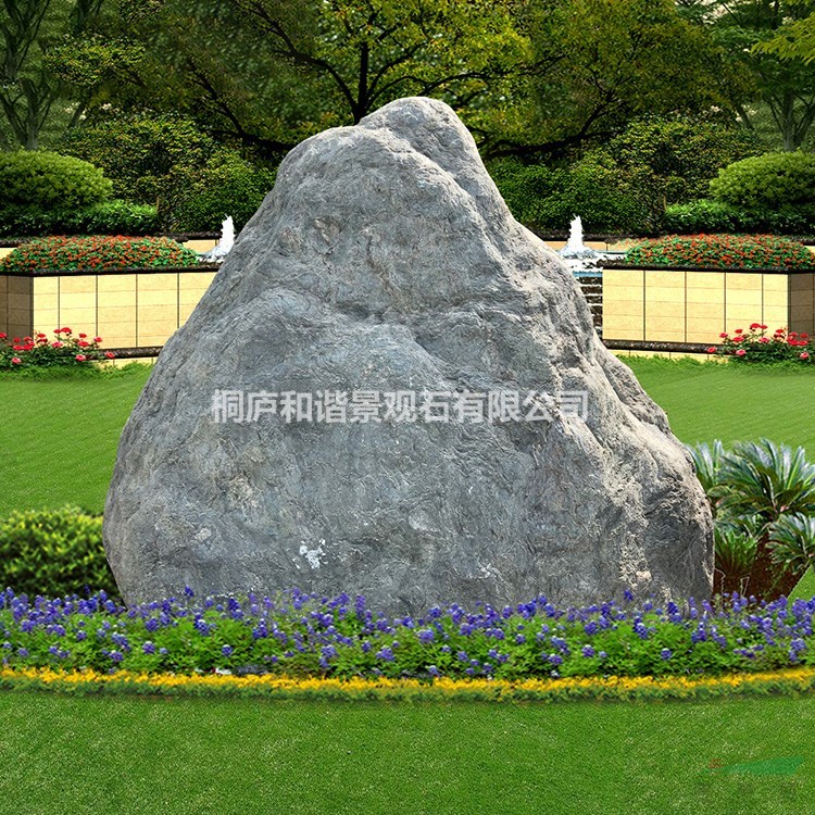 杭州天然九龍玉產(chǎn)地直銷 天然刻字石點石門牌石 C44