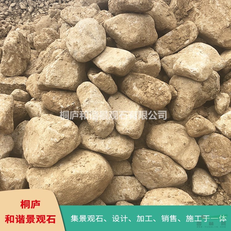 浙江園林景觀石基地產(chǎn)地直銷天然黃石