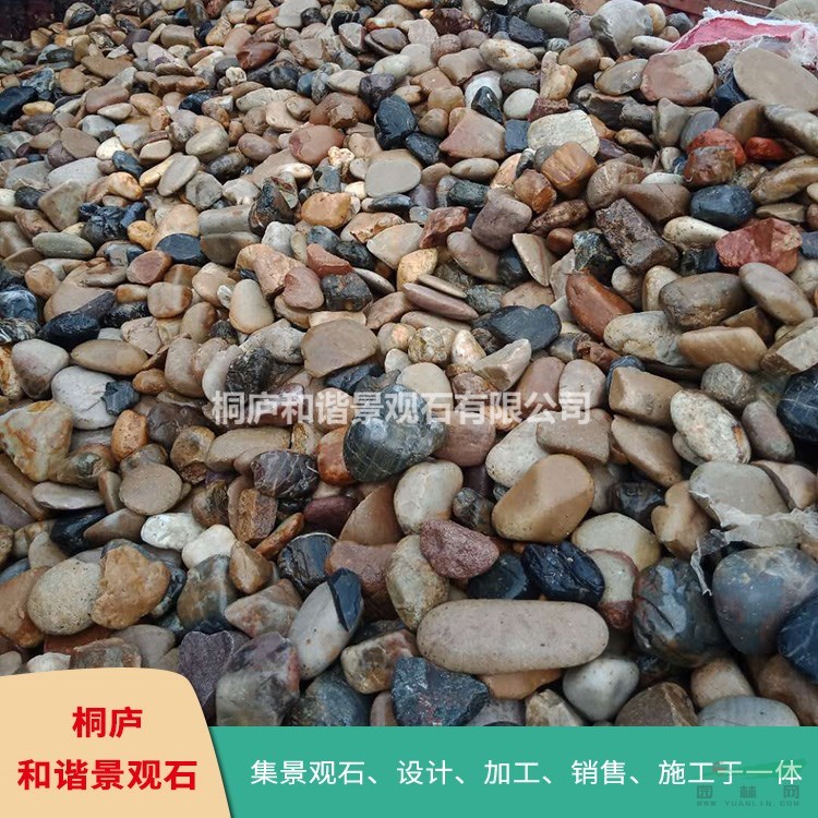 杭州天然鵝卵石水沖石 自然石鋪路石