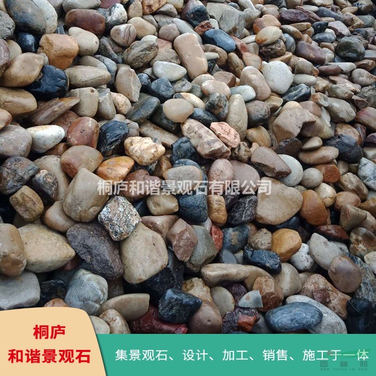 杭州天然鵝卵石水沖石 自然石鋪路石