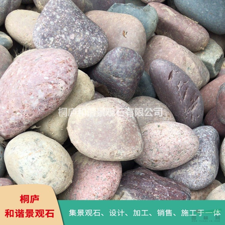 天然景觀石雨花石濾料天然風景石鋪路石