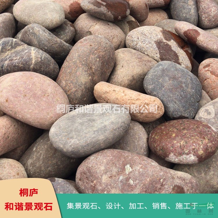 天然景觀石雨花石濾料天然風景石鋪路石