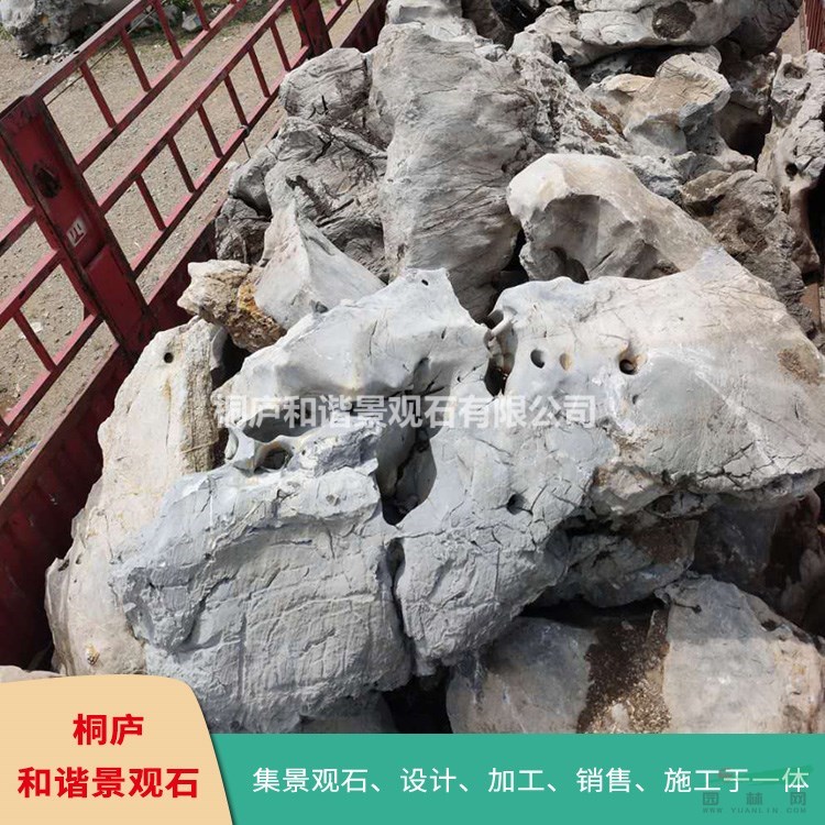 浙江太湖石自然石原石奇石產(chǎn)地直銷