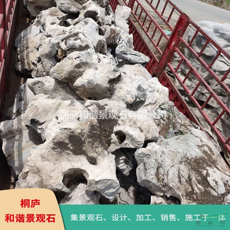 浙江太湖石自然石原石奇石產(chǎn)地直銷