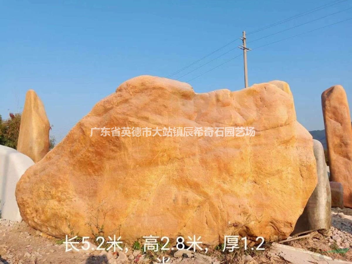 大型景觀石，招牌石，村牌石，校訓(xùn)石