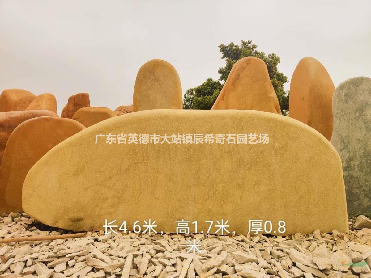 大型景觀石，招牌石，村牌石，校訓(xùn)石