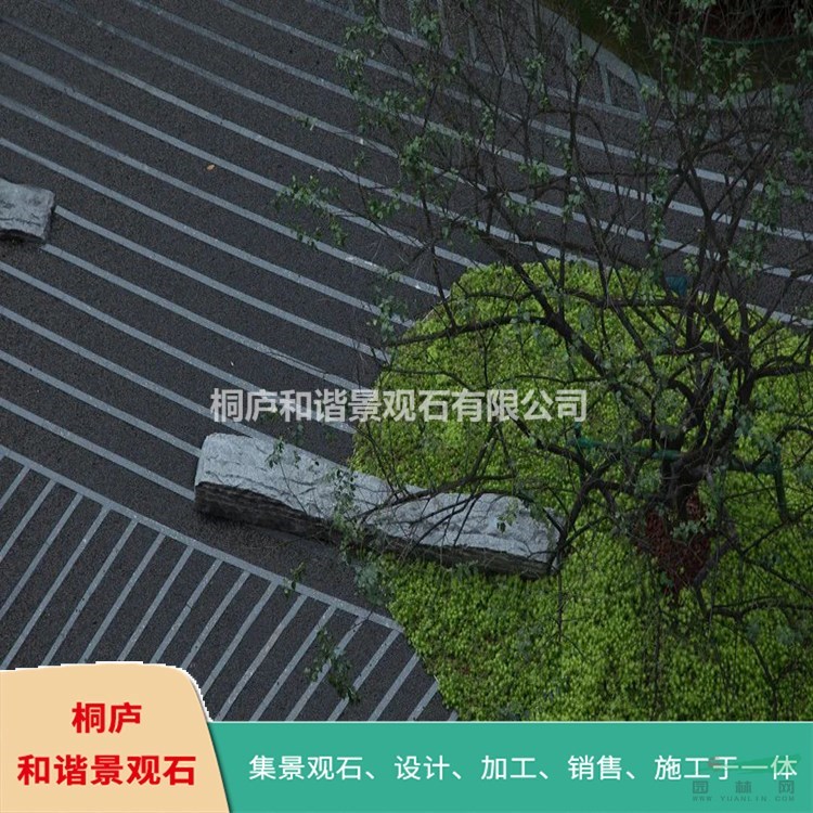 浙江園林景觀石 產(chǎn)地直銷(xiāo) 天然黑色礫石 鋪地石濾料奇石