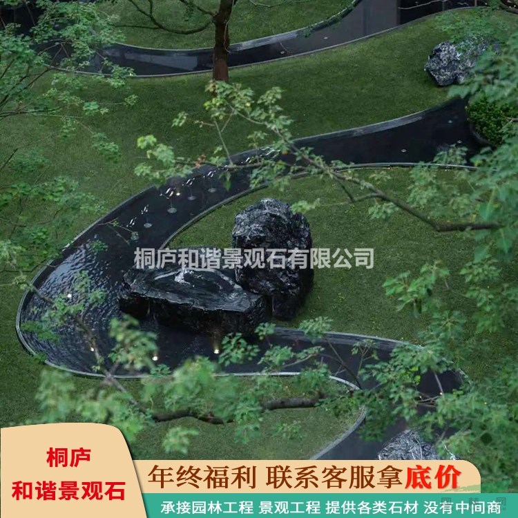 杭州黑山石景觀石 假山造景石置石