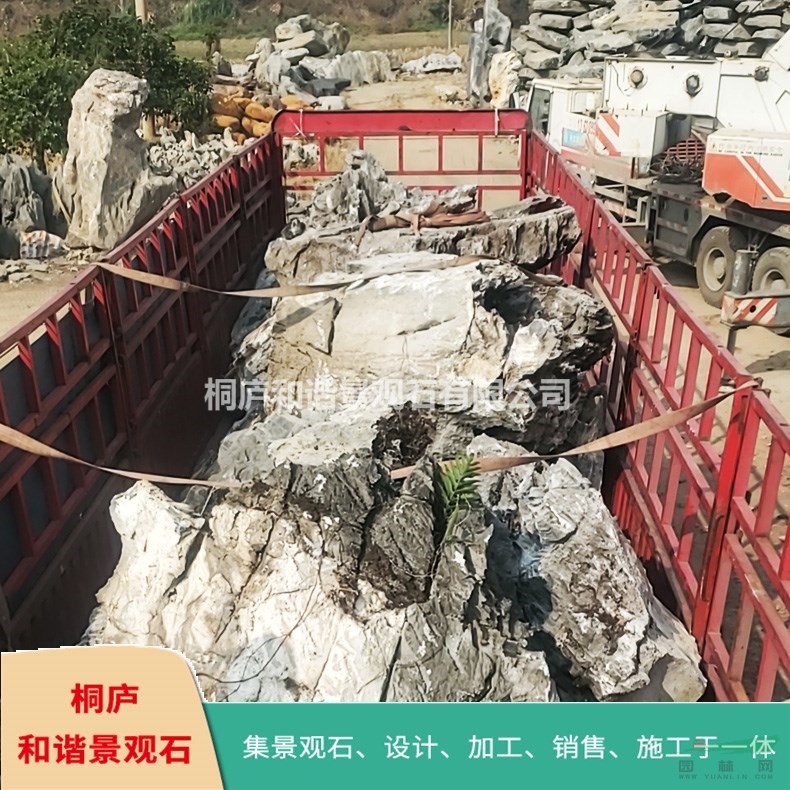 桐廬景觀石產(chǎn)地直銷 園林太湖石 假山石 奇石