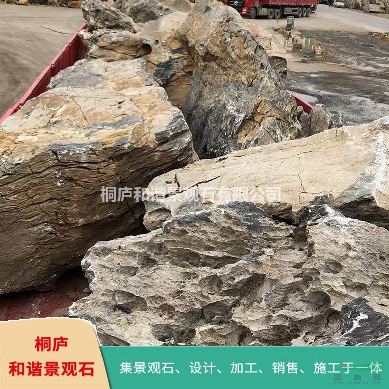 杭州園林景觀石 太湖石 窟窿石假山石產地直銷