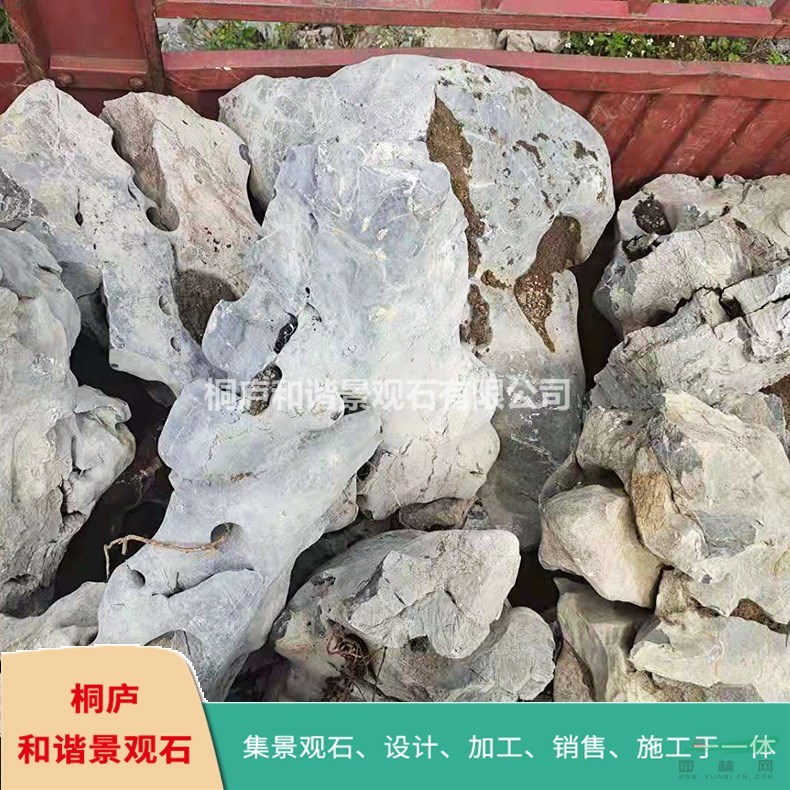 杭州天然太湖石 窟窿石 自然石