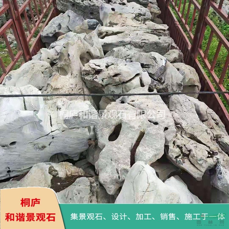杭州天然太湖石 窟窿石 自然石
