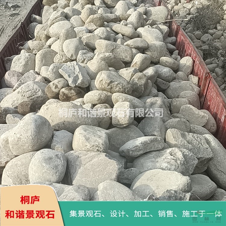 天然鵝卵石 雨花石 濾料 奇石 鋪路石原石