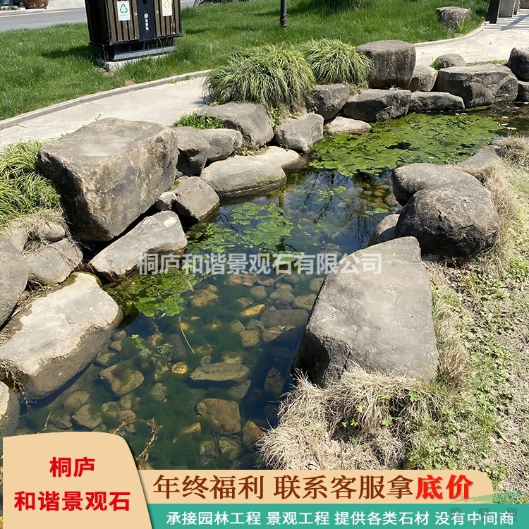 浙江園林景觀水沖石河卵石 河道駁岸石草坪點(diǎn)綴石