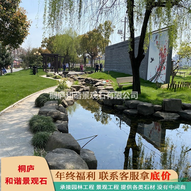 浙江園林景觀水沖石河卵石 河道駁岸石草坪點(diǎn)綴石