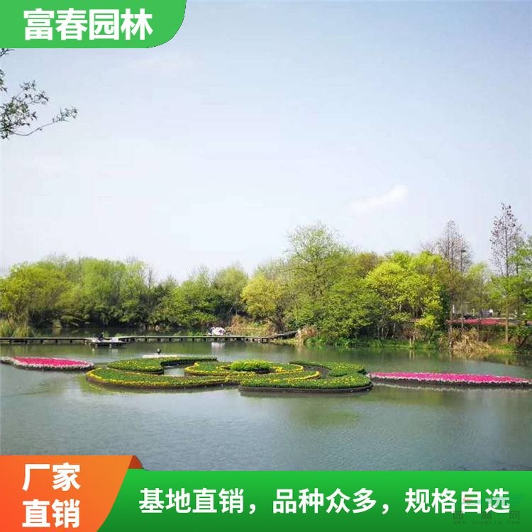 定制浮動(dòng)生態(tài)濕地 植物纖維材料 水面水體綠化 河道治理浮床