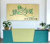 竹碳蓄水花盆生產(chǎn)商