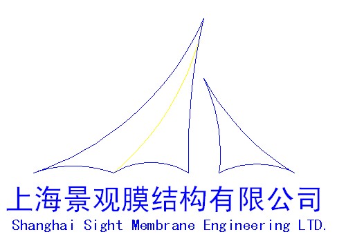 上海景觀膜結(jié)構(gòu)工程有限公司