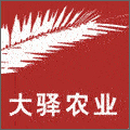 大驛農(nóng)業(yè)花卉有限公司