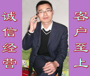 山東御林綠化苗木供應(yīng)中心