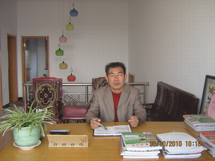南京市浦口區(qū)大中華苗圃場