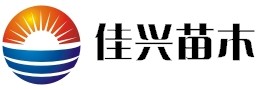 吉林佳興苗木場