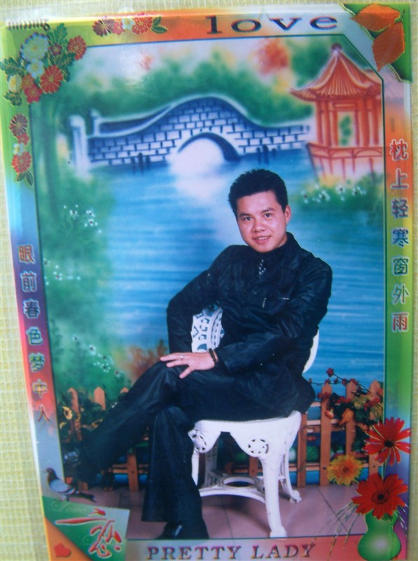 康泰金桔專業(yè)合作社