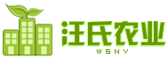 新型皇竹草--江西省德興市汪氏生態(tài)農(nóng)業(yè)示范園