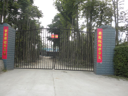 四川成都溫江恒博園林園藝場(chǎng)