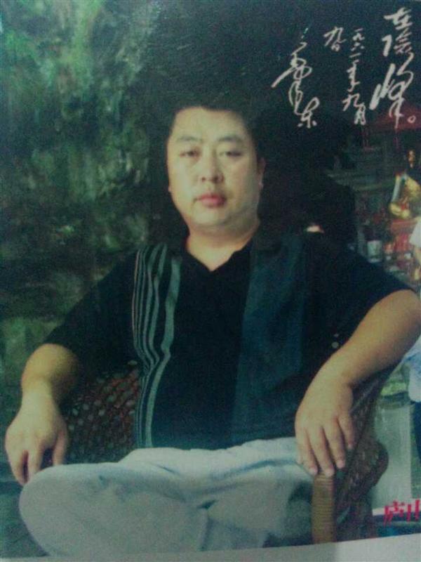 山東菏澤大正牡丹園藝有限公司