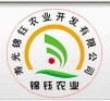 壽光錦鈺農(nóng)業(yè)開發(fā)有限公司