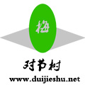 武漢梅氏盆景基地