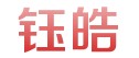 青州市鈺皓園林苗木基地