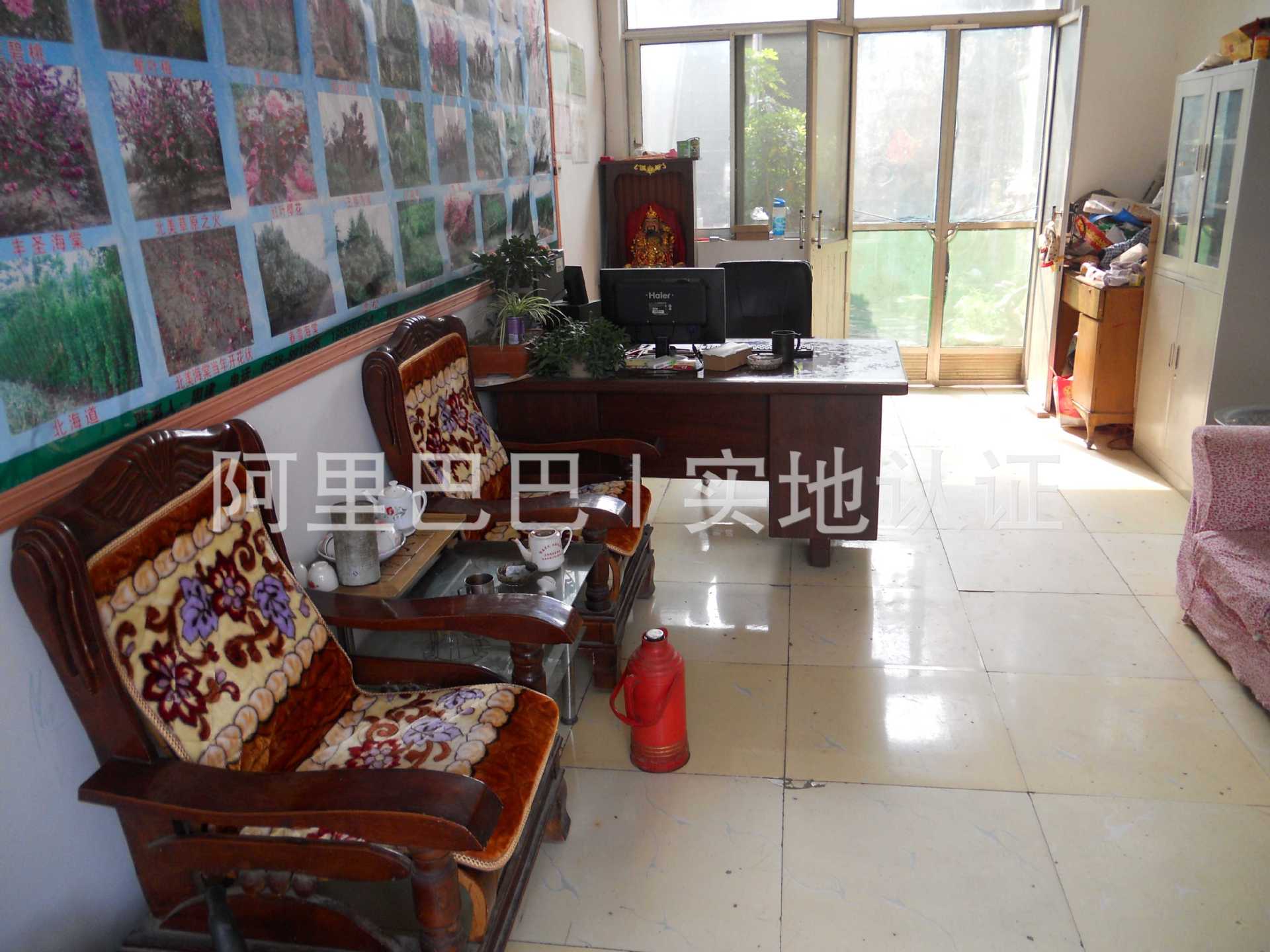 泰安開發(fā)區(qū)瑞悅升園藝場
